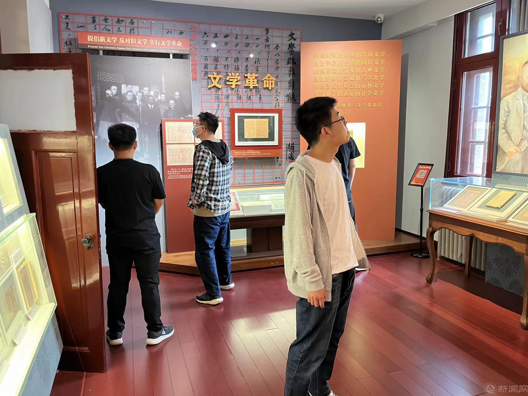 yl6809永利线路检测研究生党支部成功开展“重温五四精神”主题党日活动 (5).jpg